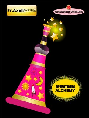 cover image of Operational Alchemy